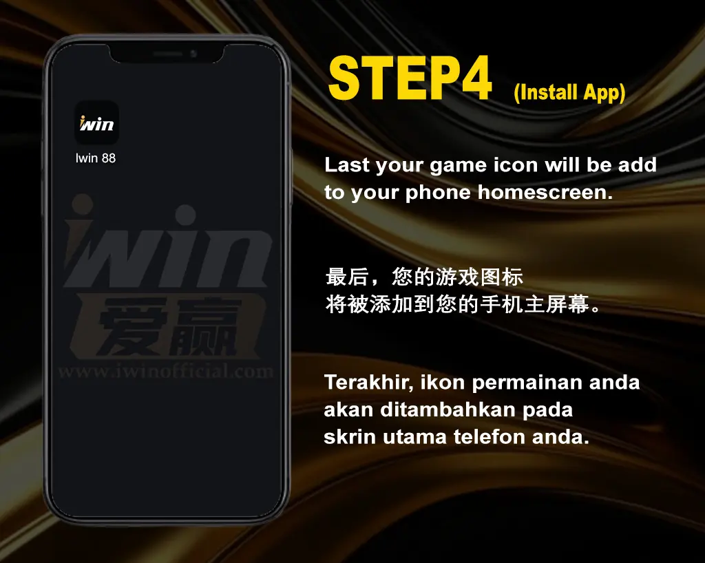 iwin_add_icon_to_homepage_Android_step_4