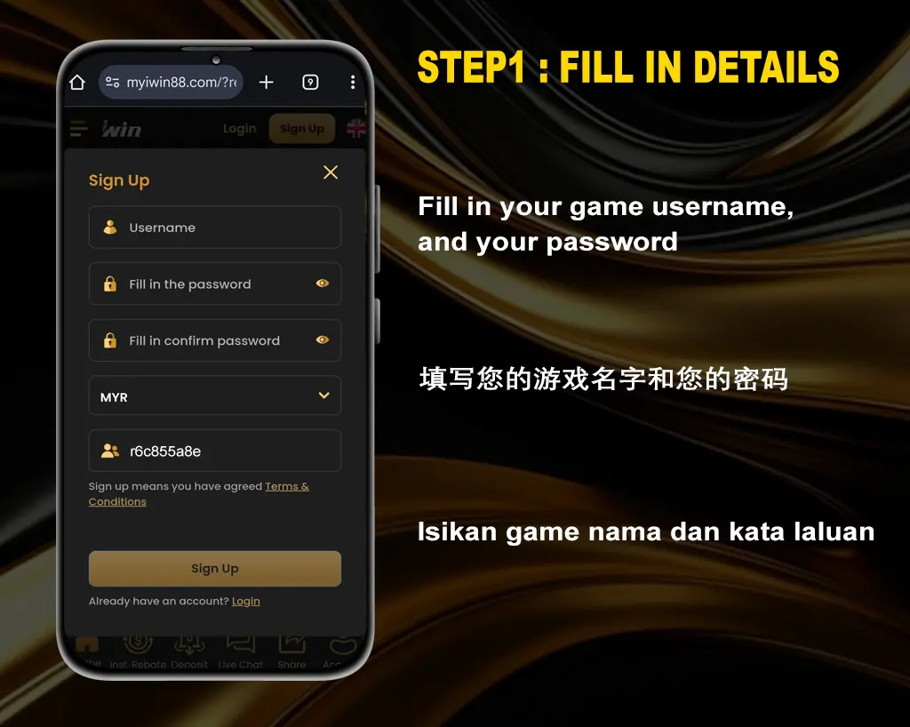 iwin_register_account_step_1